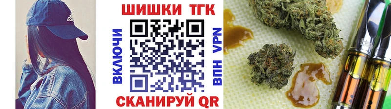 Наркотические вещества Кудымкар ГАШИШ Alpha PVP Мефедрон COCAIN