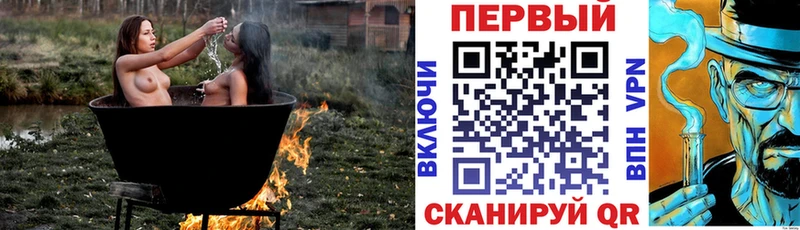АМФЕТАМИН 98%  Кудымкар 