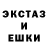 КЕТАМИН VHQ Mldori Higa