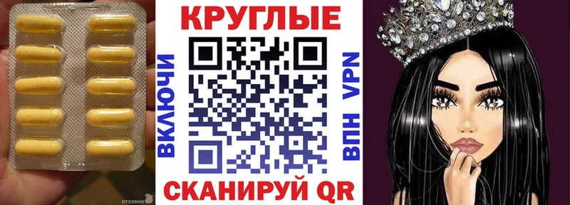 Ecstasy таблы  Кудымкар 