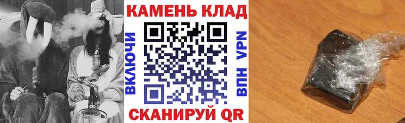 купить  сайты  Кудымкар  ГАШ Изолятор 