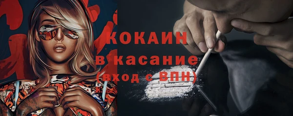марки nbome Гусев