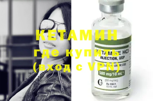 марки nbome Гусев