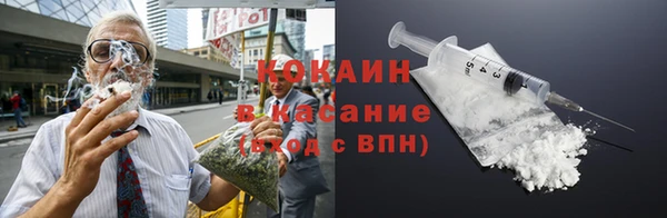 марки nbome Гусев
