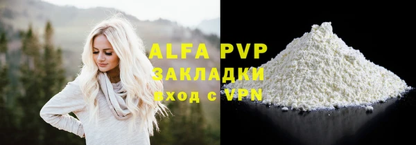 марки nbome Гусев