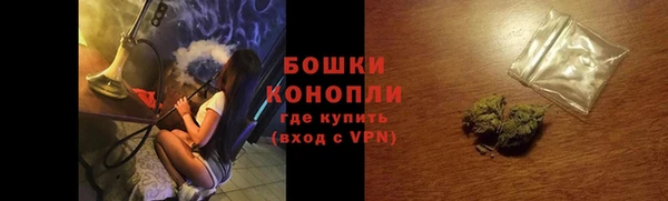марки nbome Гусев