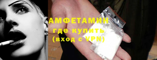 марки nbome Гусев