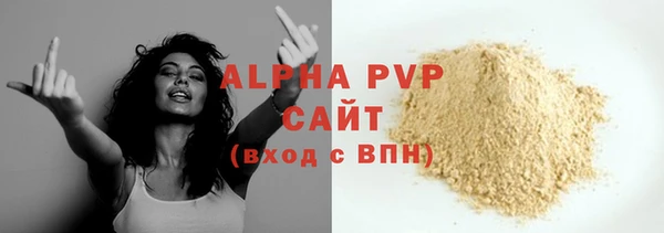 марки nbome Гусев