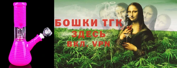 марки nbome Гусев