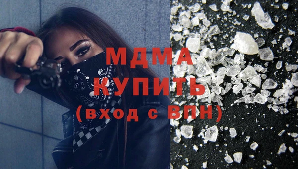 mdpv Фурманов