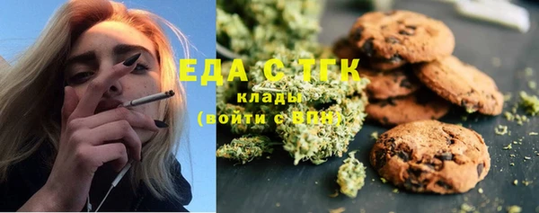 марки nbome Гусев