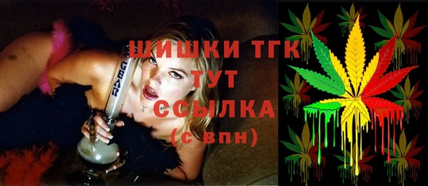 марки nbome Гусев