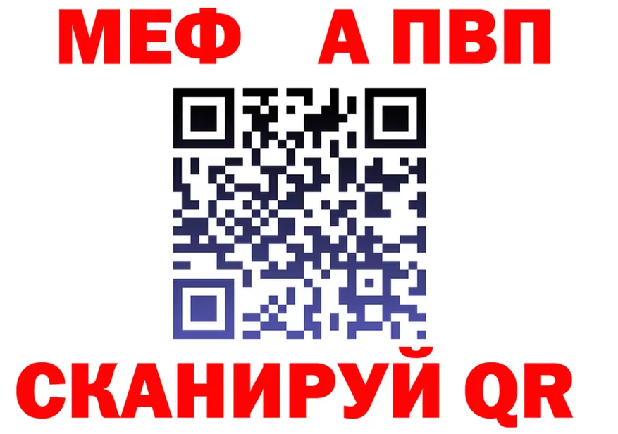 АМФ Premium зеркало shop МЕГА Кудымкар