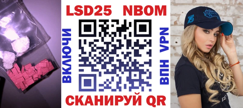LSD-25 экстази ecstasy Кудымкар