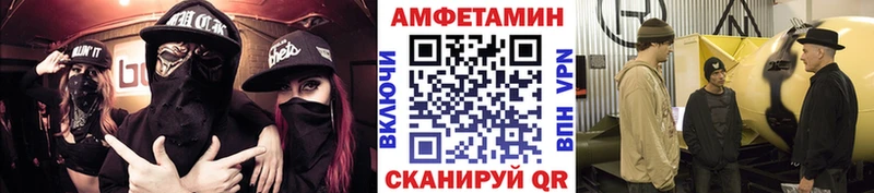купить  сайты  Кудымкар  OMG вход  Первитин кристалл 
